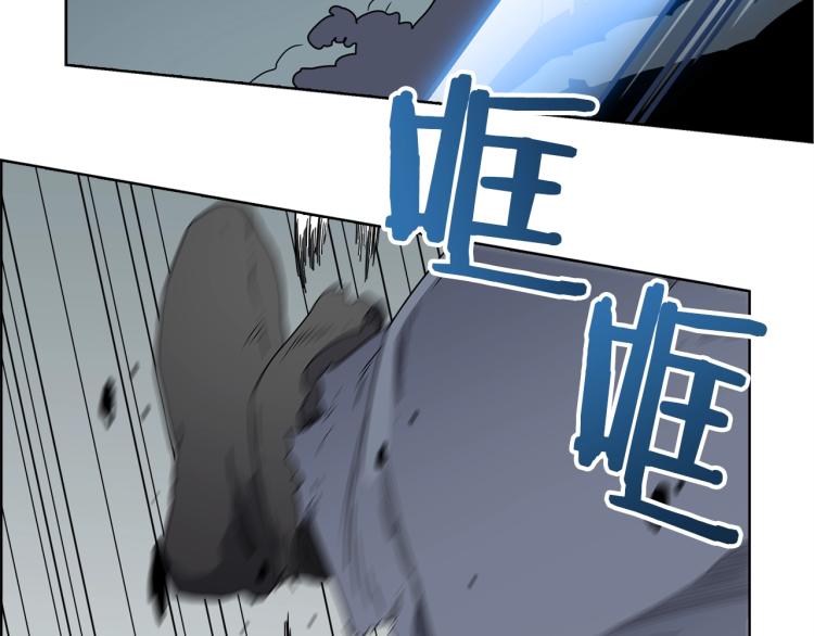 第51话 传承时刻！42