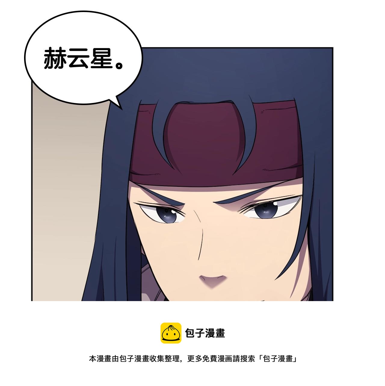 第142话 三方会谈16