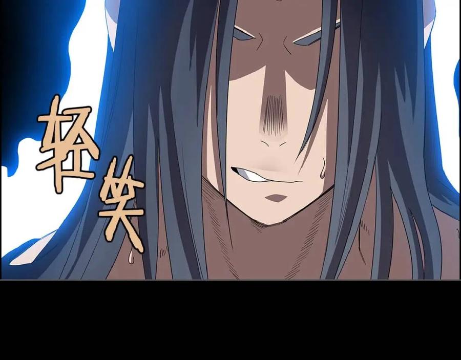 第72话 教主的训练48