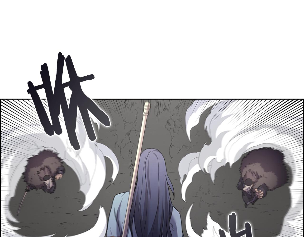 第104话 重燃的感情9