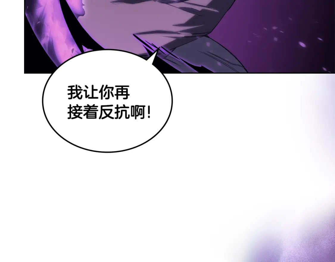 第40话 取梦丸83
