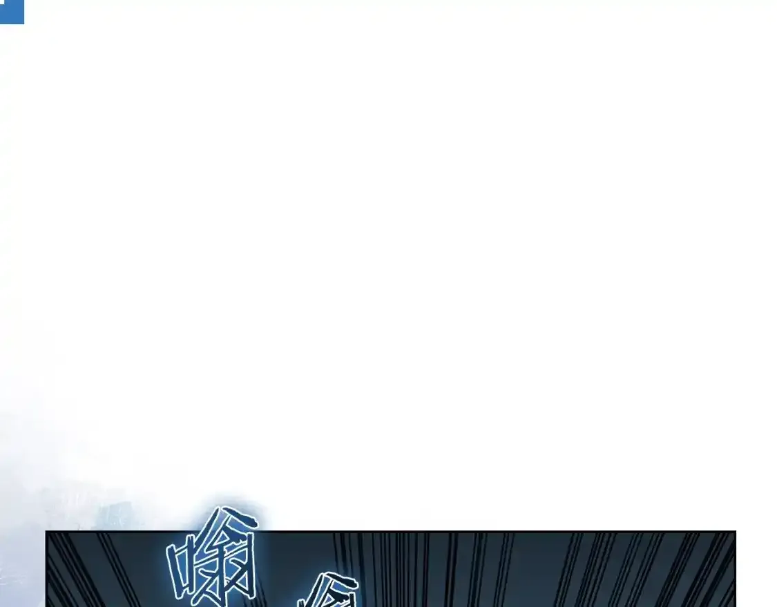 第38话 剑海61