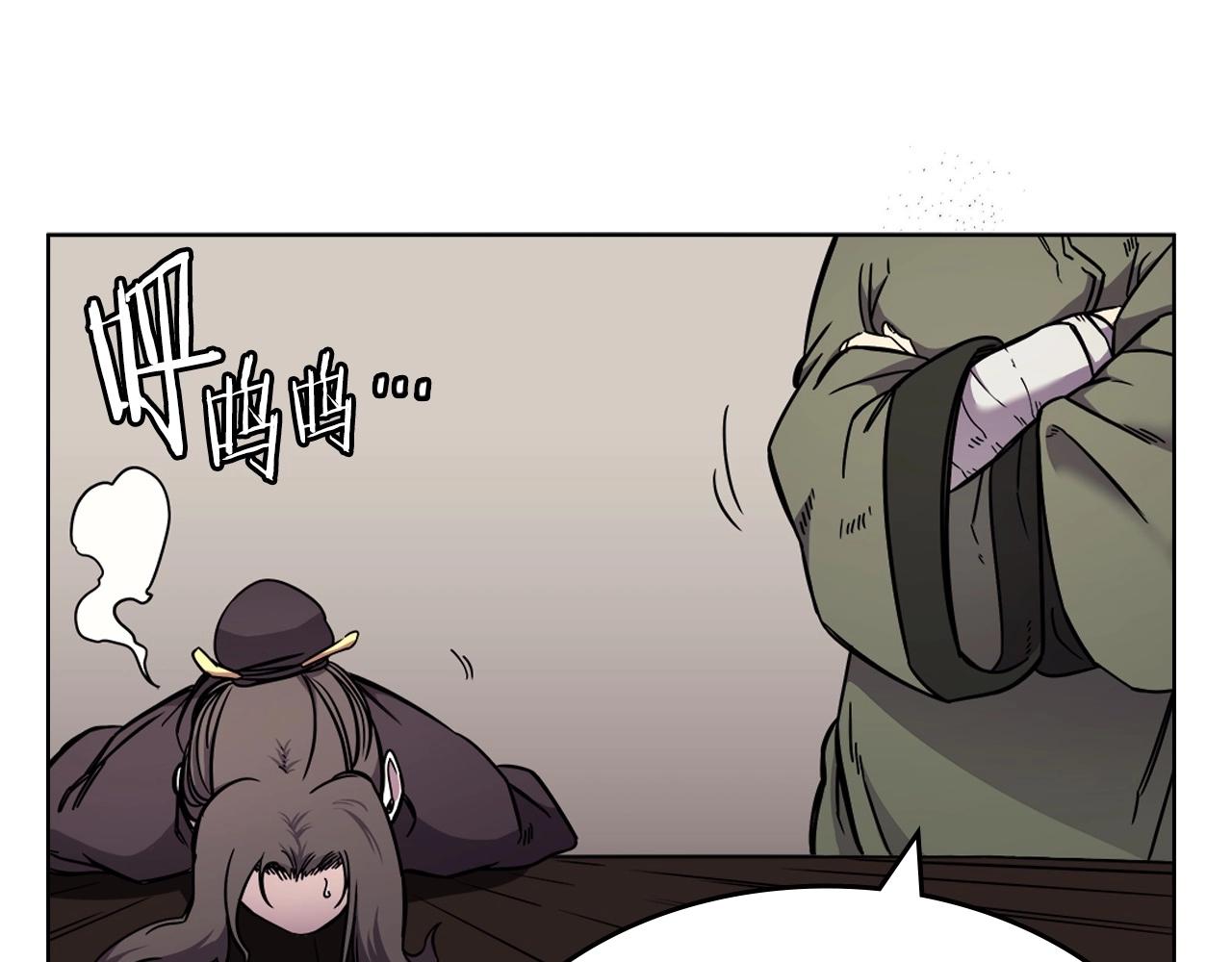 第131话 通过测试50