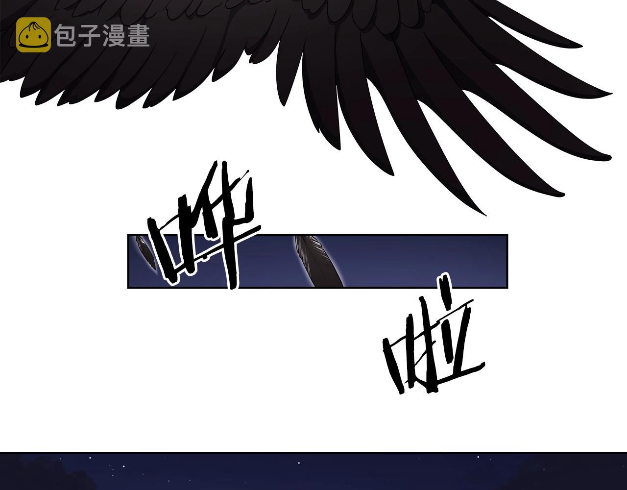 第149话 武林盟主79