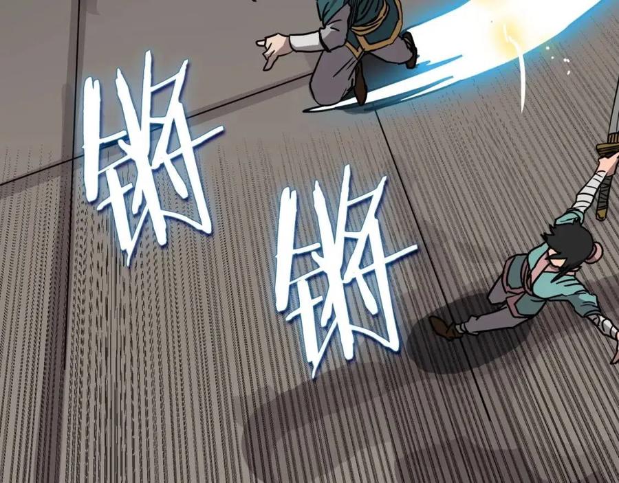 第17话 最终的胜者是...45