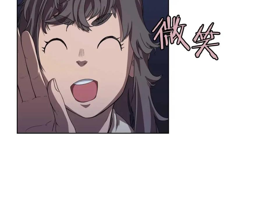 第84话 钢铁直男76