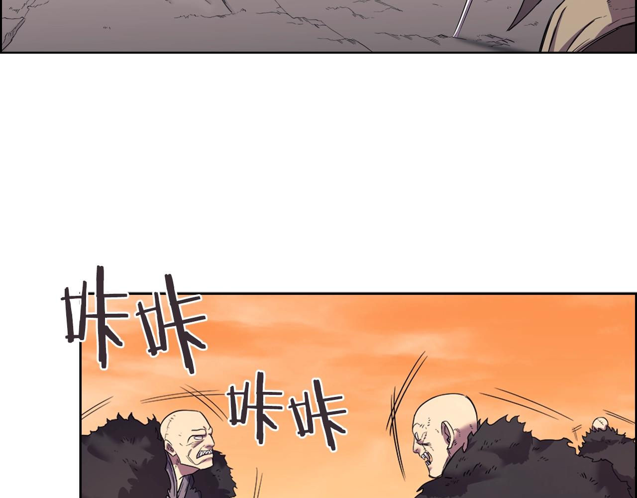 第109话 百密一疏83