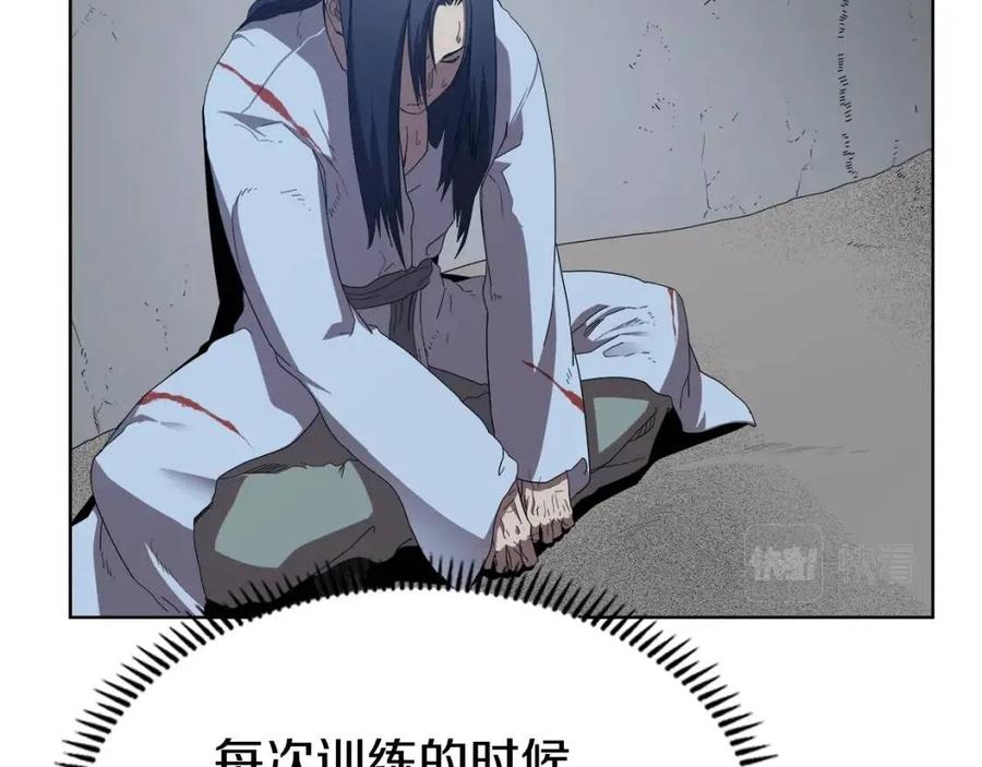 第73话 破关13