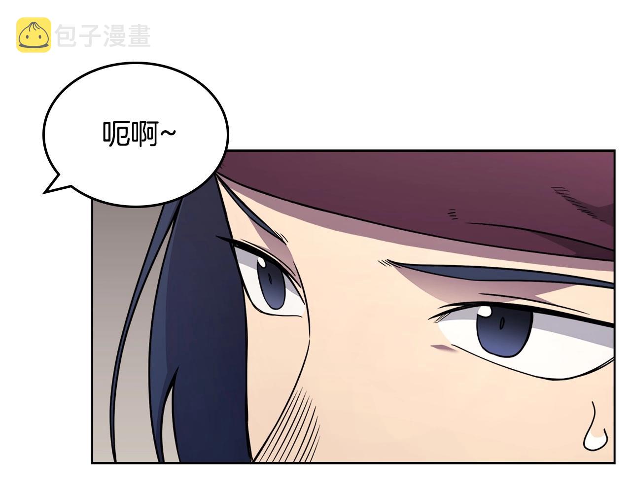 第131话 通过测试25