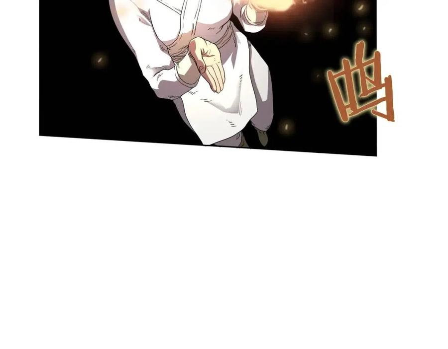 第76话 心中之火82