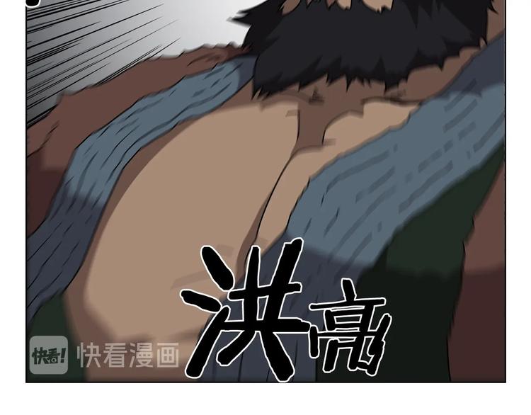 第30话 一对一80