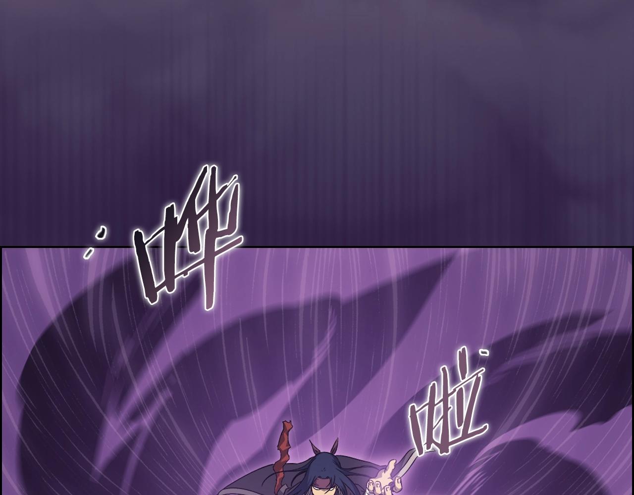 第5话 乌合之众64