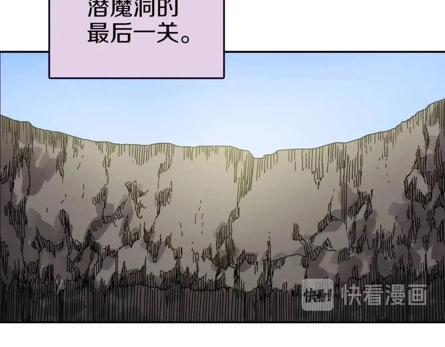 第18话 歼灭任务-屠杀马贼团26