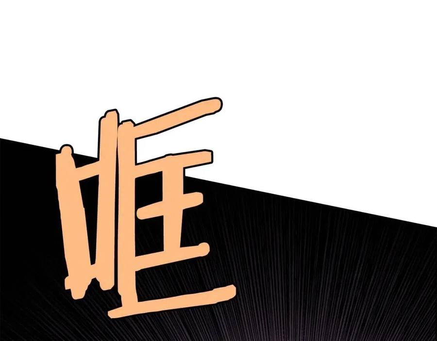 第60话 来自傲慢的挑战149