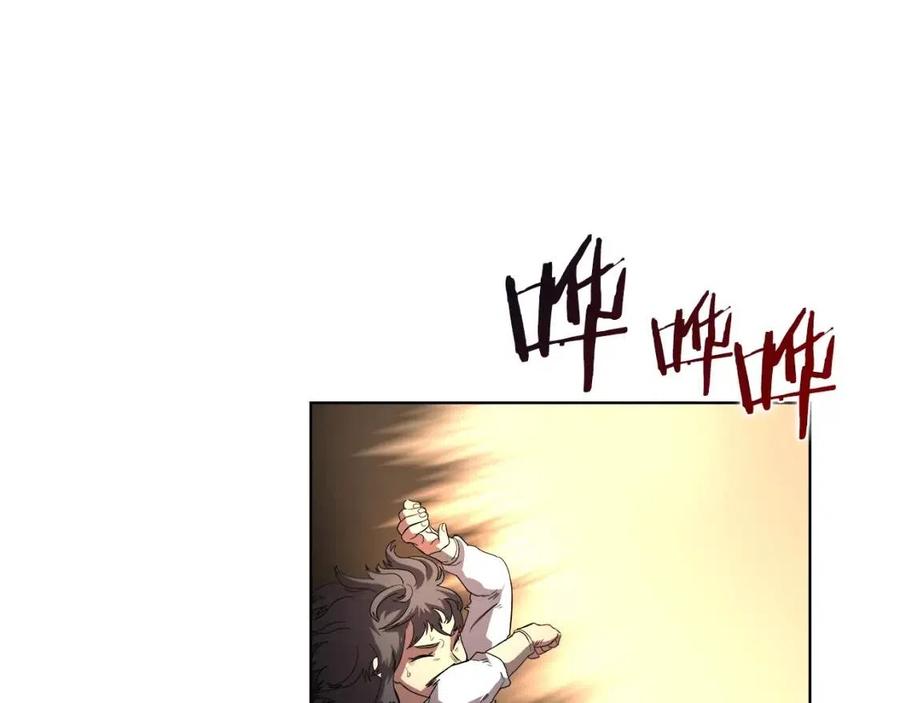 第76话 心中之火53