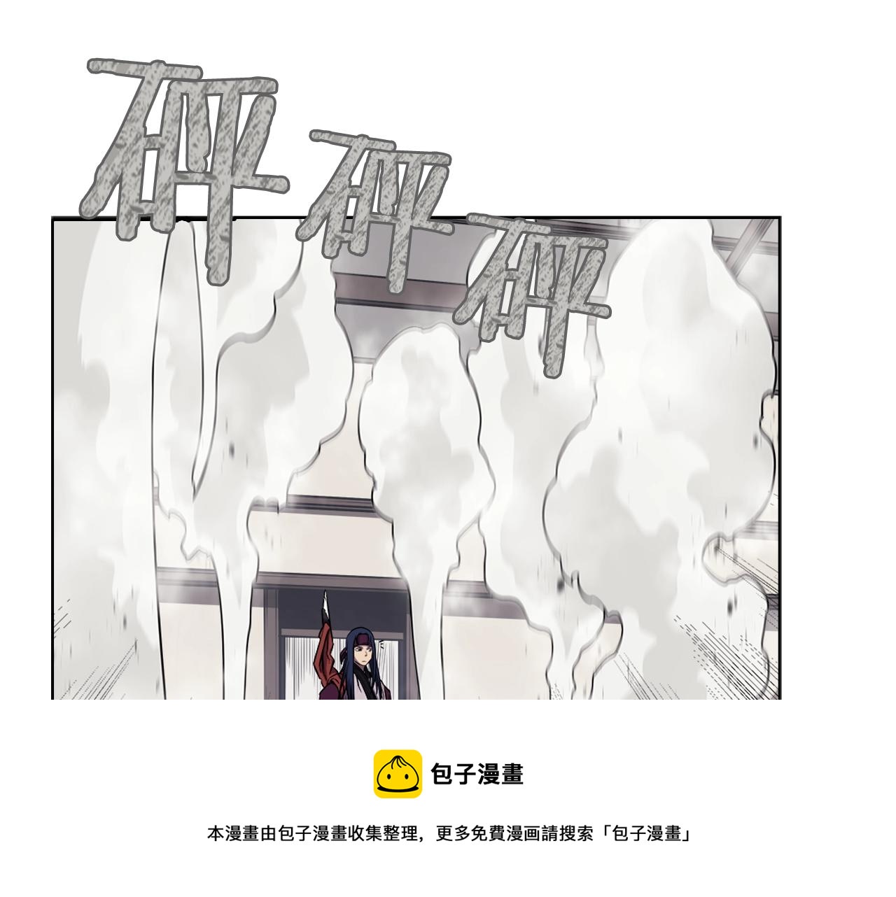 第139话 我是天魔164
