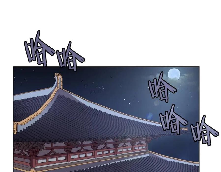 第85话 人皇123