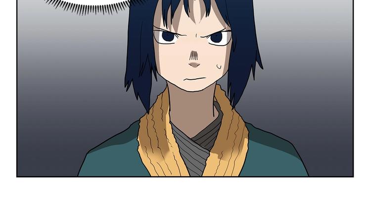 第8话 魔教宝库73