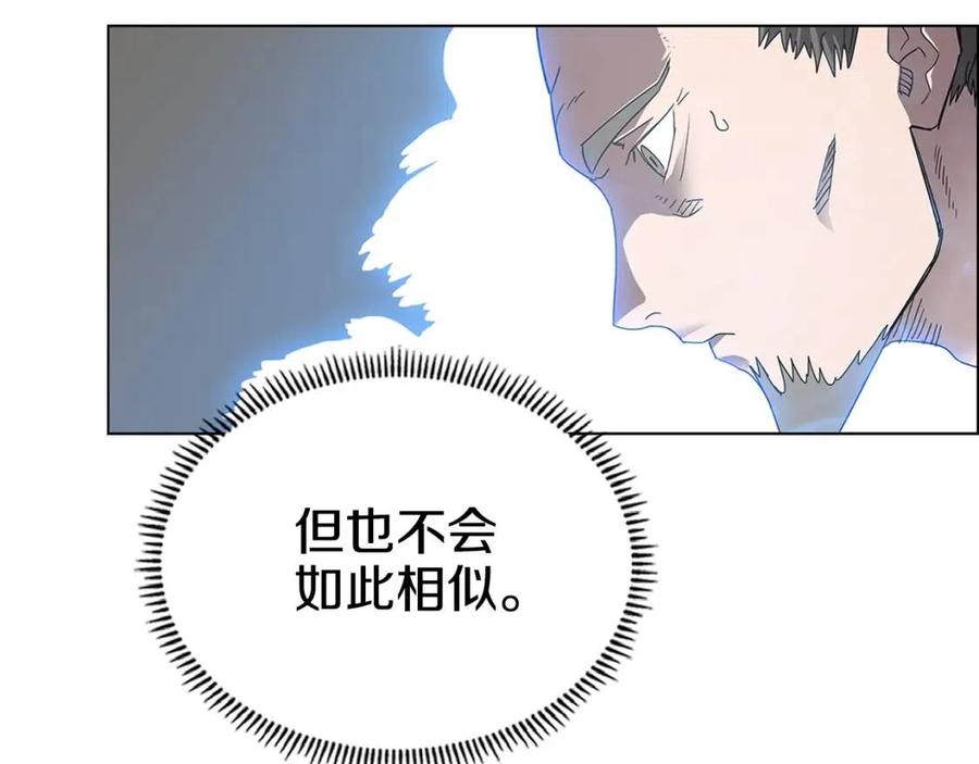 第71话 天魔弟子146