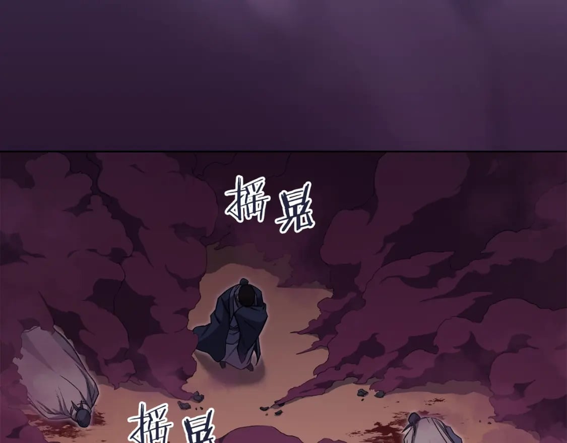 第43话 神鸟77