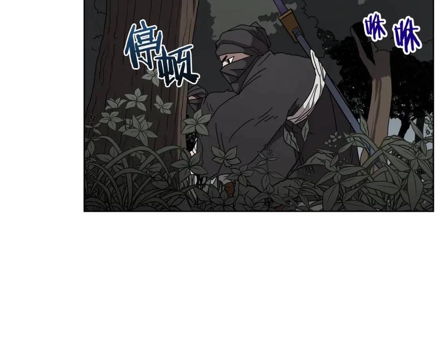 第46话 潜行突进84