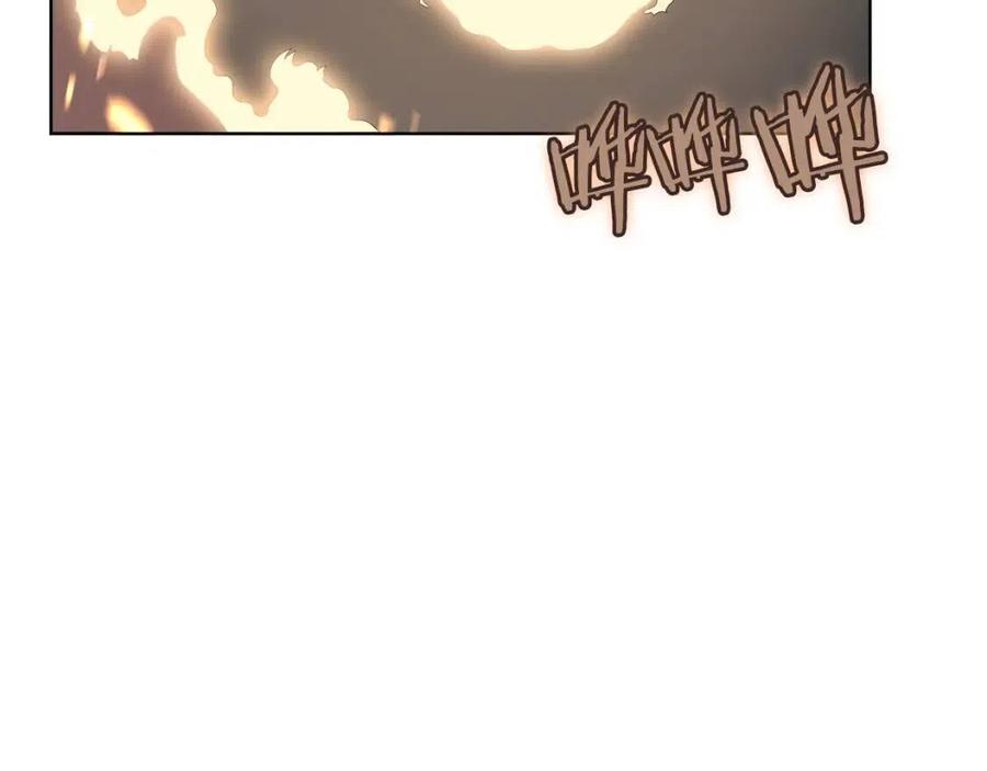 第81话 传承之火100