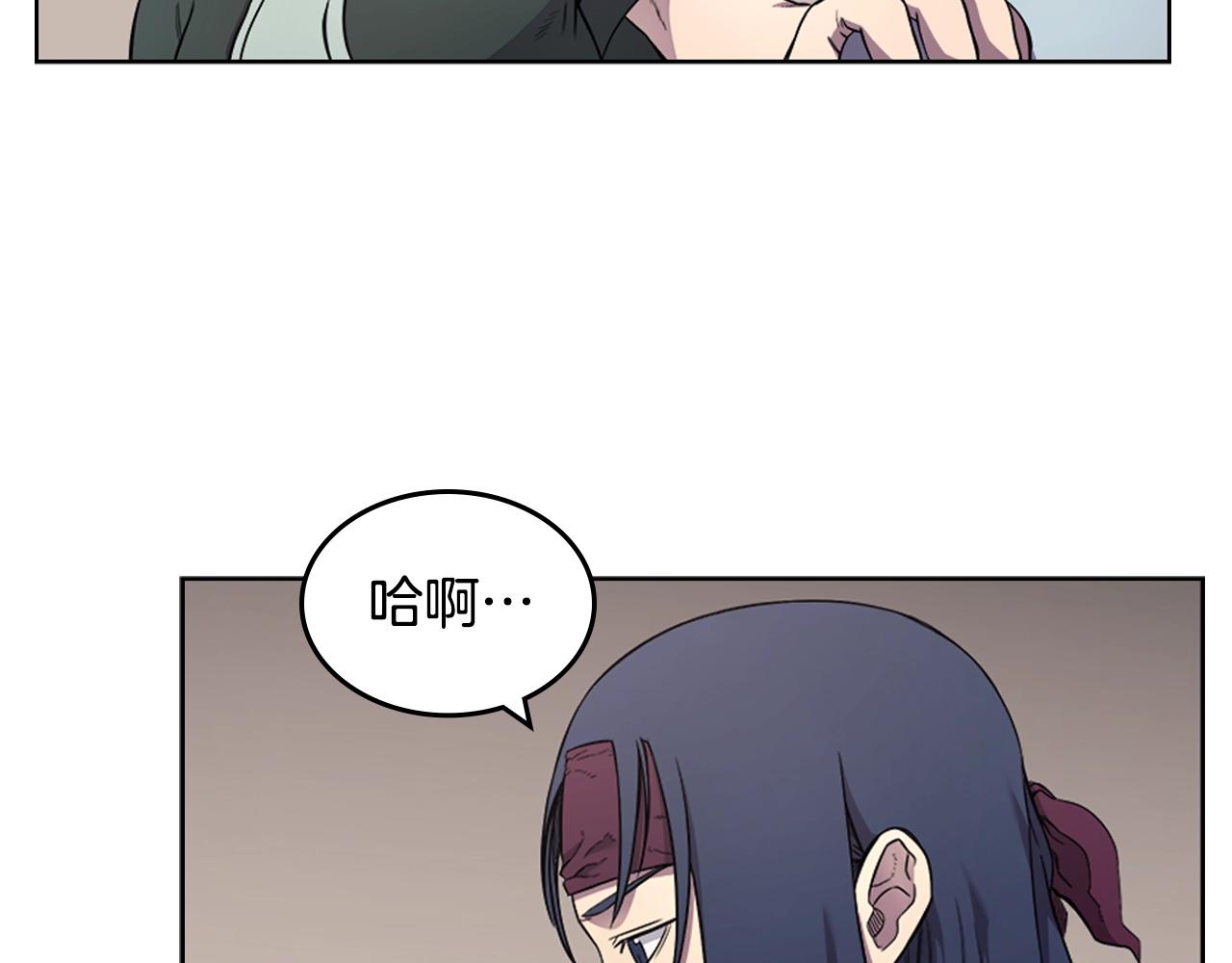 第126话 考验91