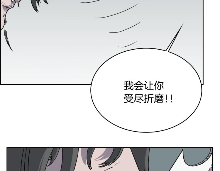 第51话 传承时刻！98