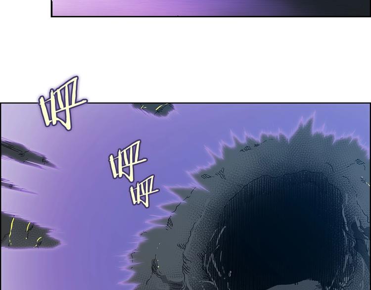 第7话 令人期待的900号20