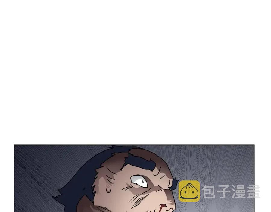 第22话 刀落，上路63