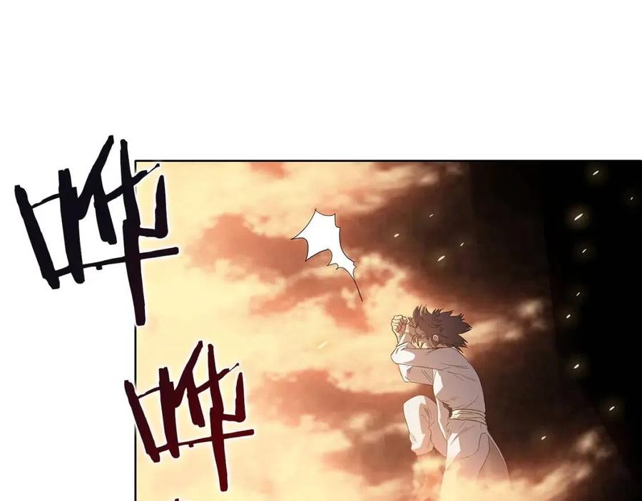 第76话 心中之火71