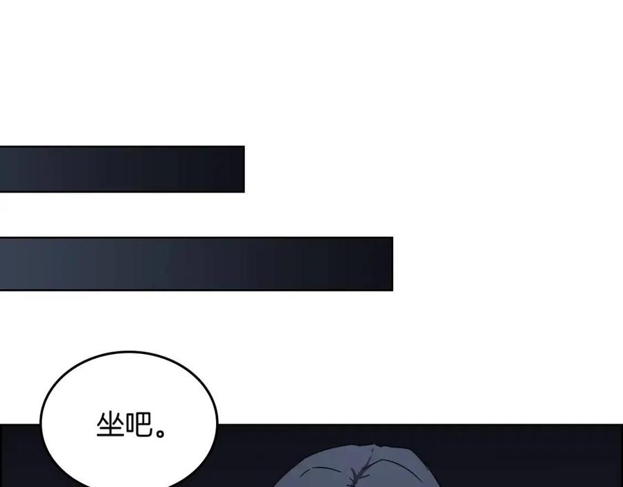 第68话 少教主31