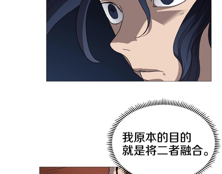 第34话 巨龙冲天！杀招已成！18