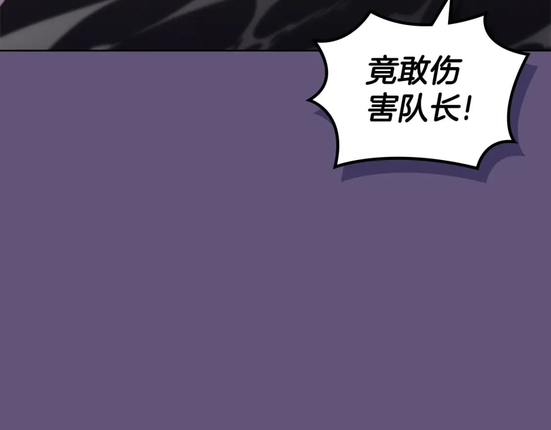 第57话 下地府求饶吧92