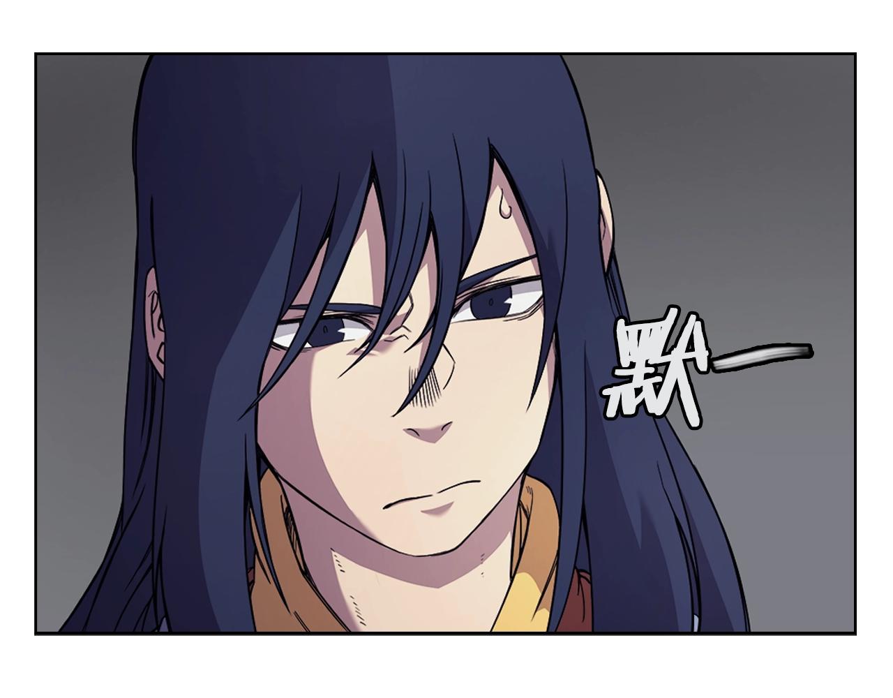 第119话 离别之前96