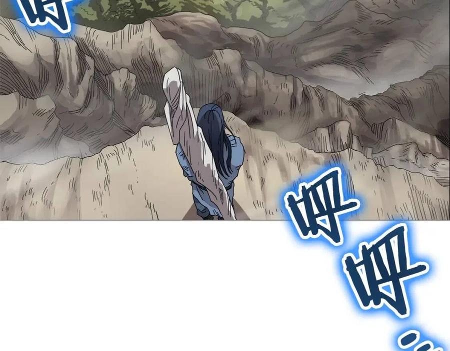 第44话 出征昆仑141