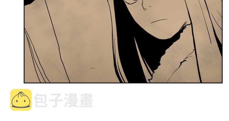 第53话 乱世武林50