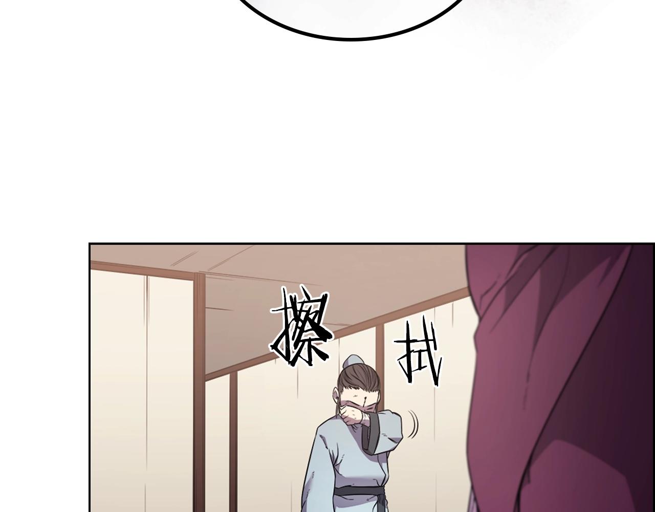 第126话 考验44