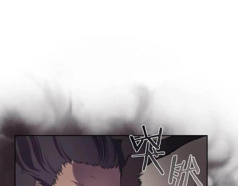 第93话 血僵尸107