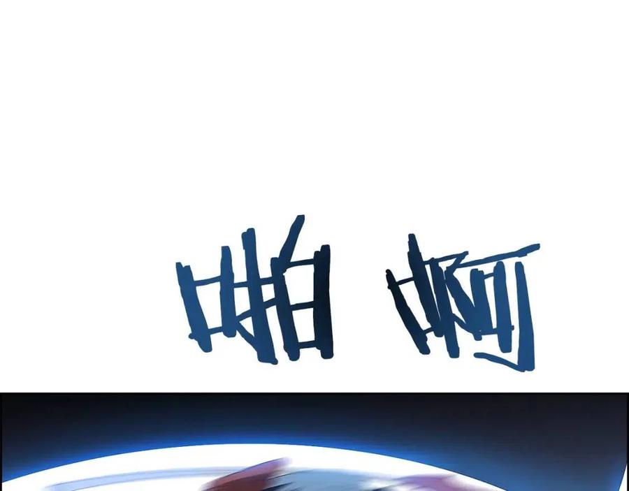 第75话 赶尽杀绝60