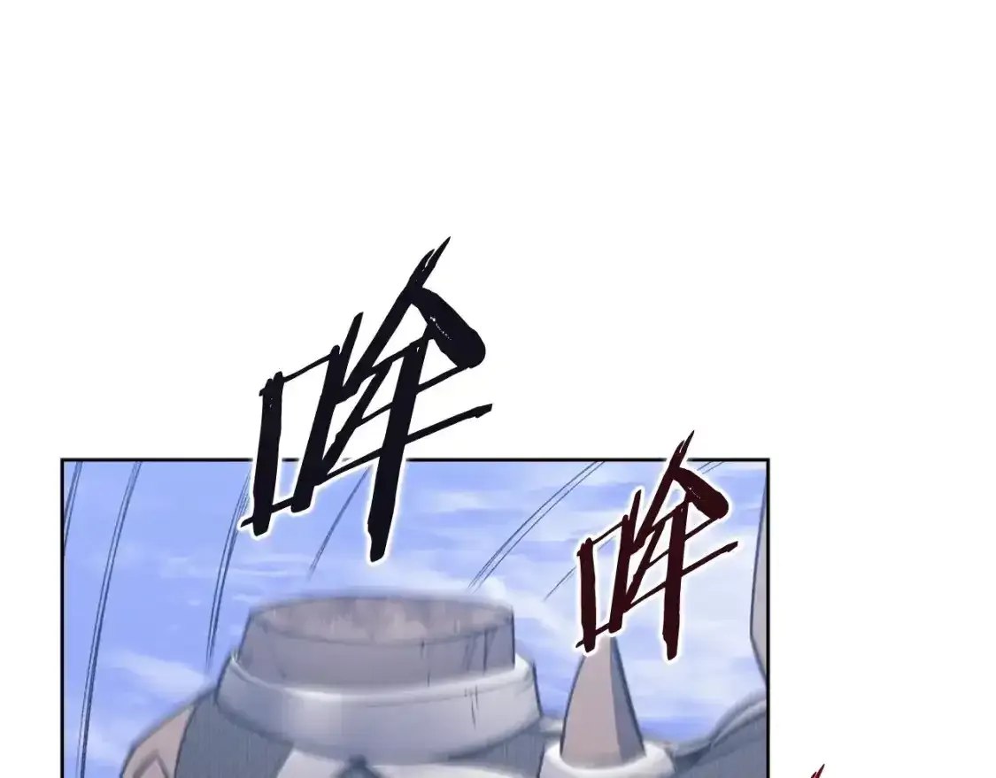 第38话 剑海19