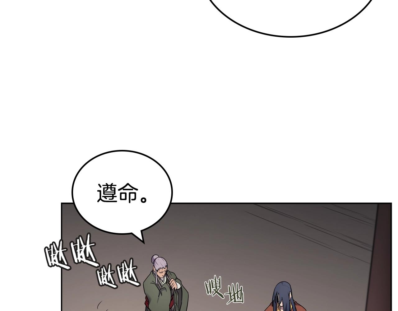 第114话 葬礼82