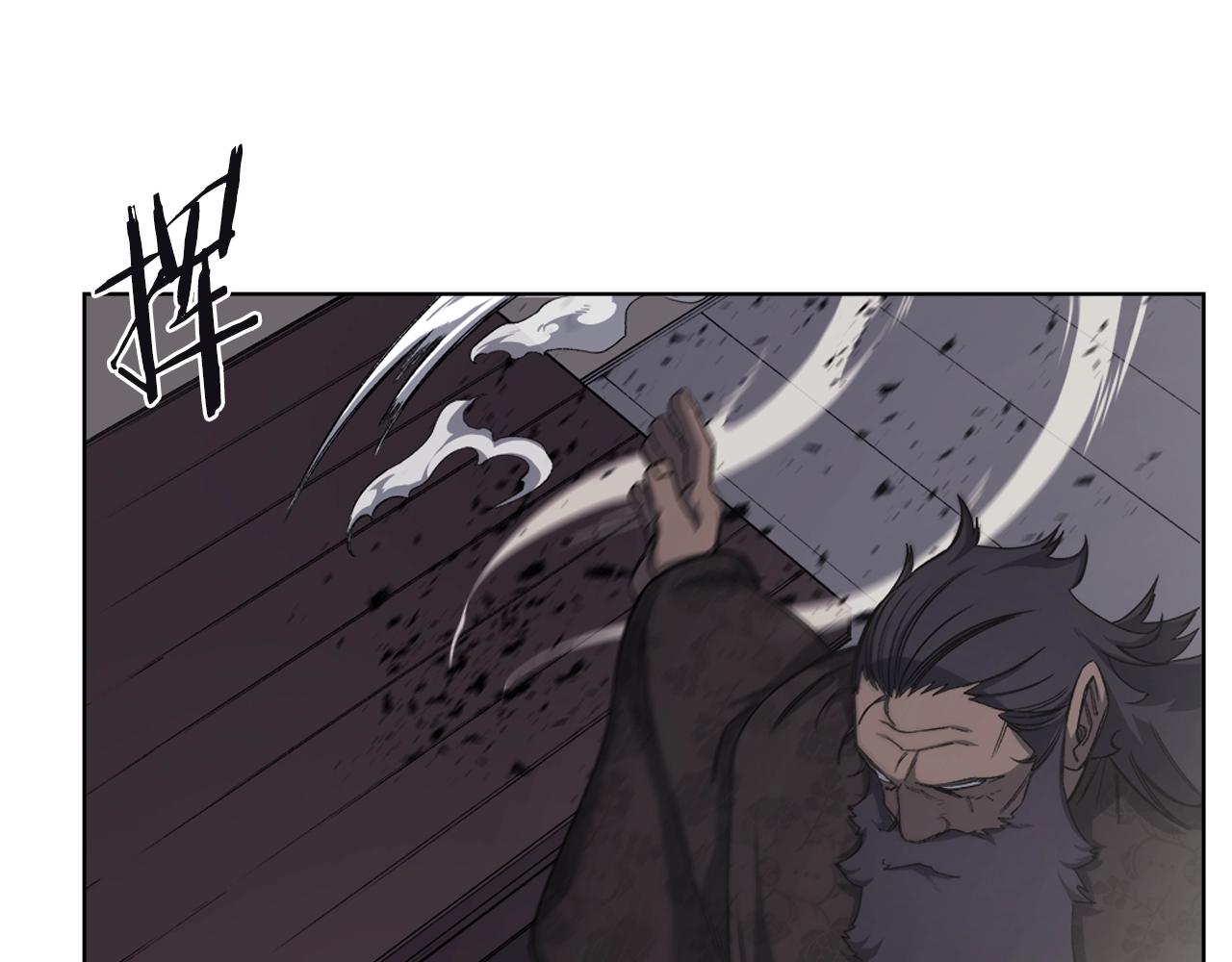 第36话 幻毒137