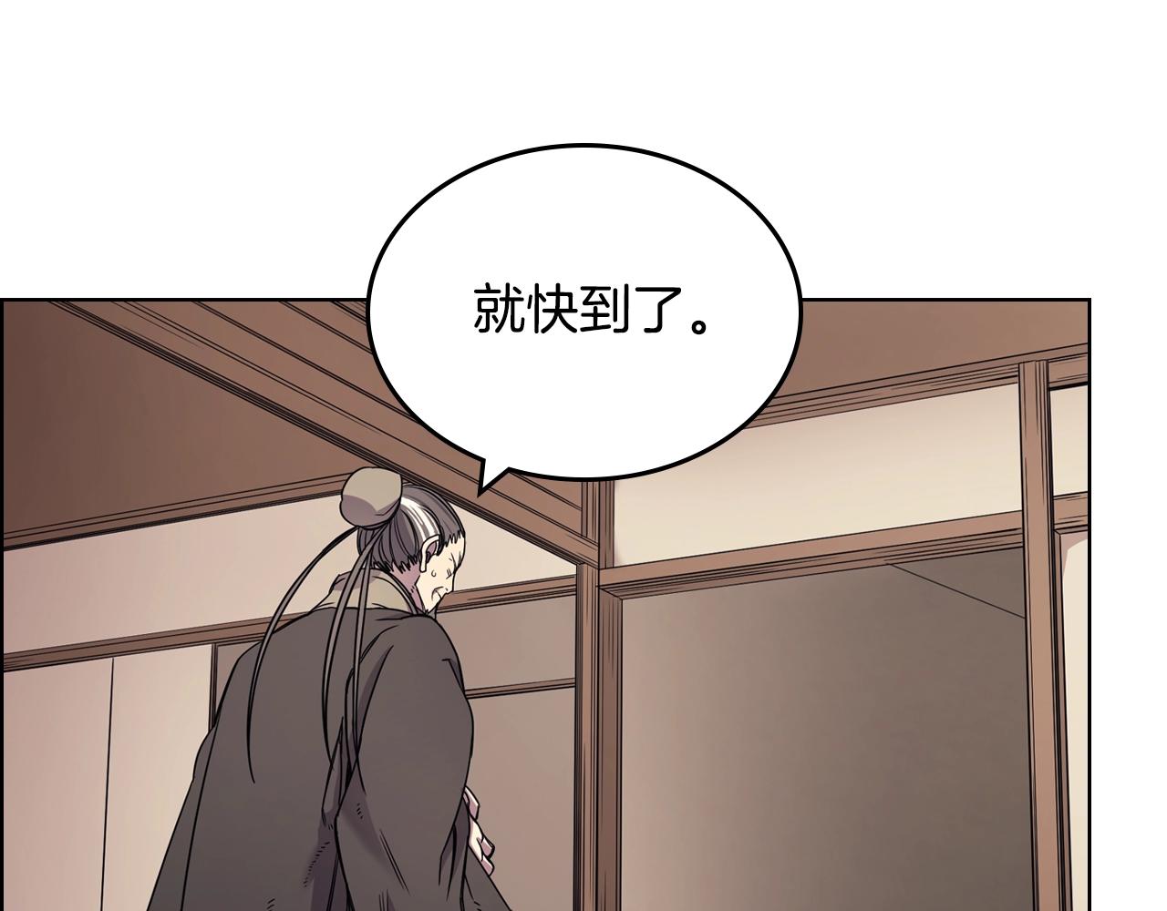 第111话 最后的火花68