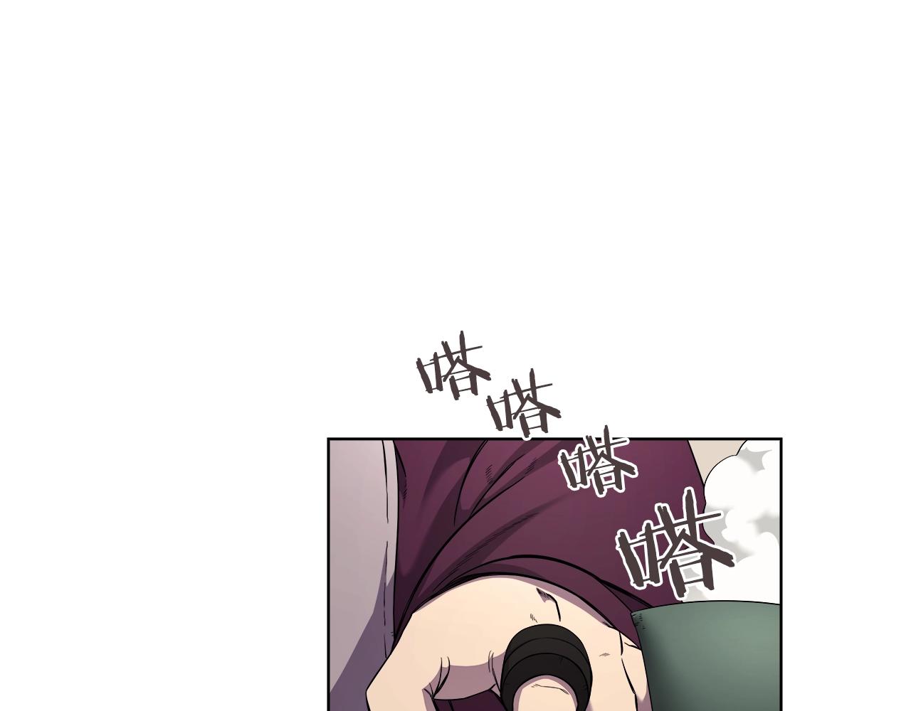 第145话 魔圣之谋68