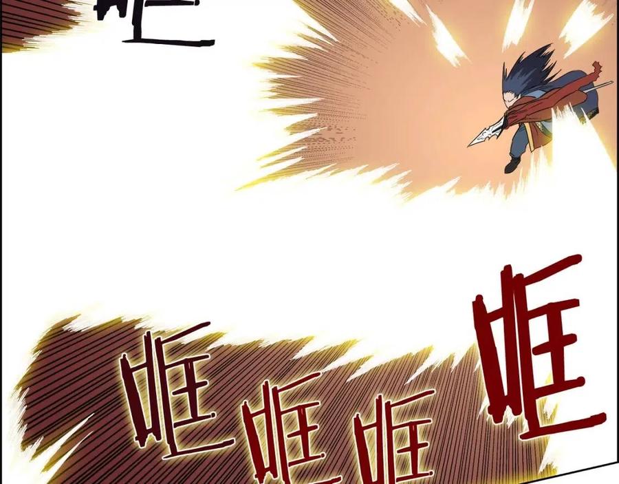 第78话 魔君刺客143