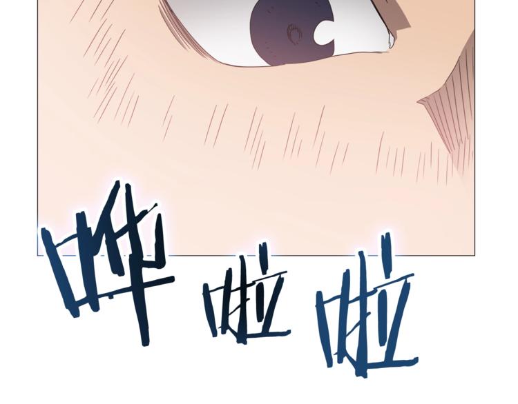 第41话 龙牙白夜枪126
