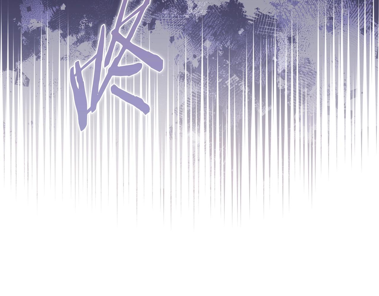 第22话 剑痕的秘密142