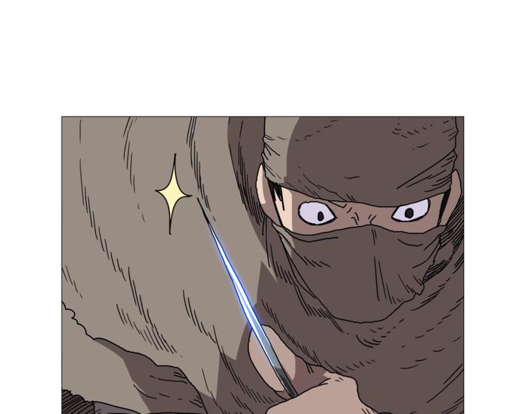 第26话 隐藏的实力18
