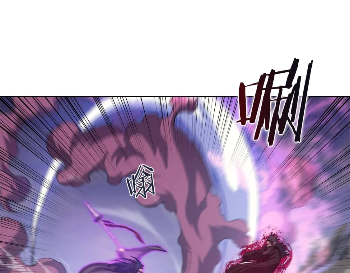 第44话 绝杀104